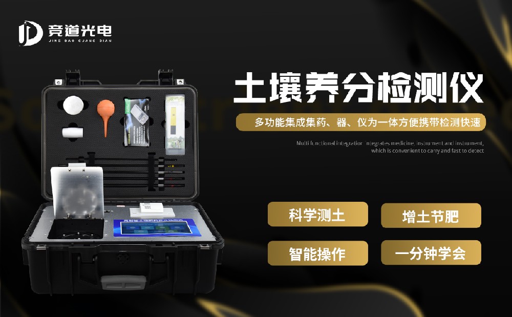 ����Ӫ��������ڸ߳߶�ũ�ｨ���е�����