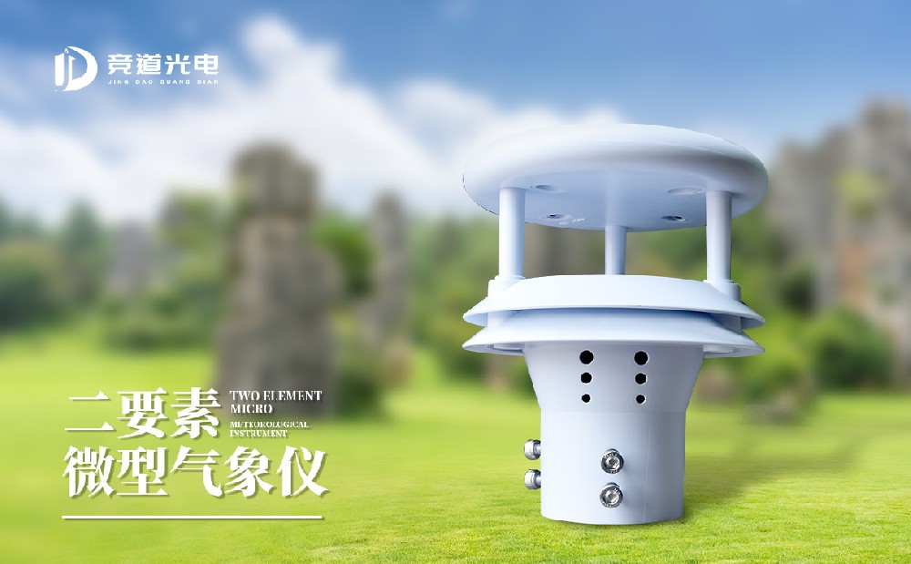 ���������ٷ�������һ��ʲô�����豸