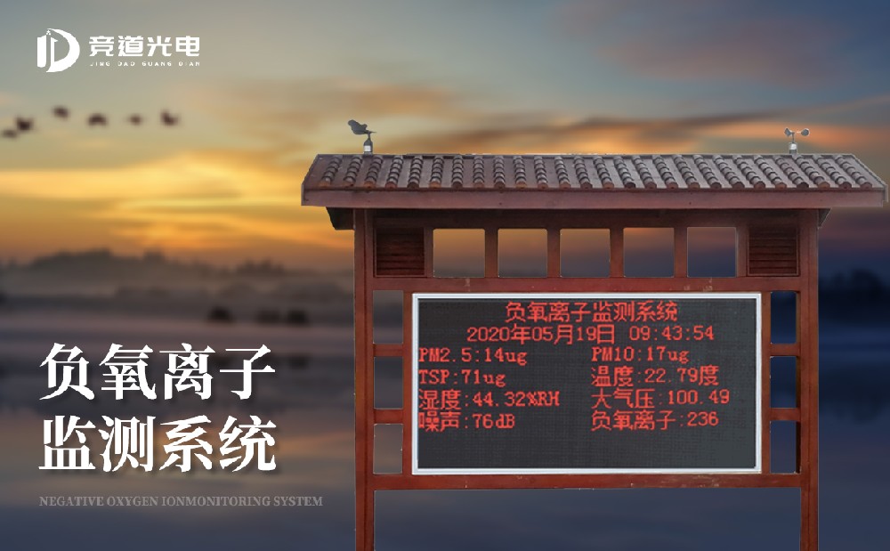 JD-FZ4�������Ӽ��ϵͳ����Щ����