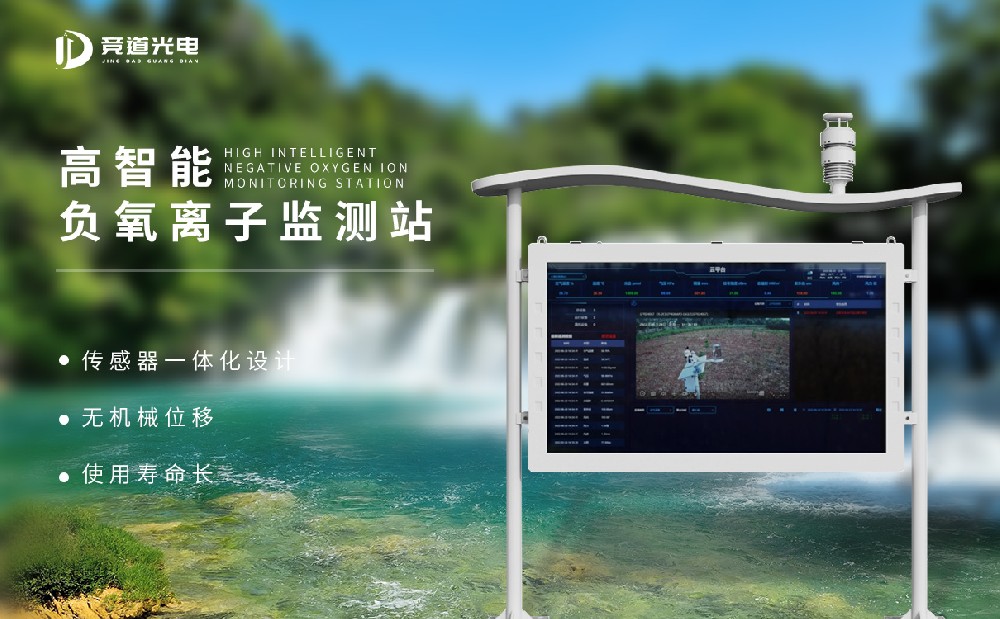 �������Ӽ��ϵͳ