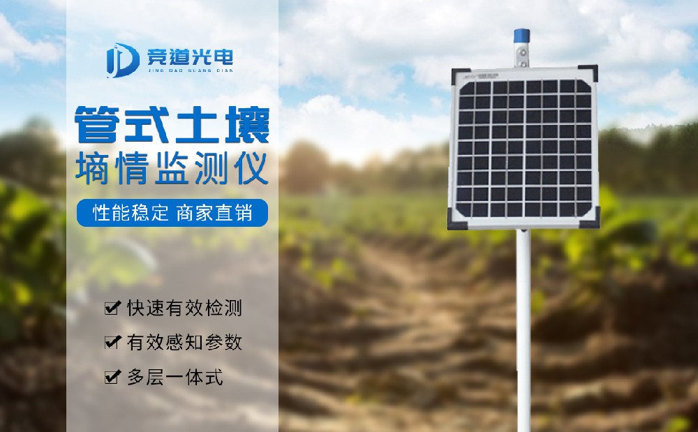 ��ʽ���������Զ�������豸��������