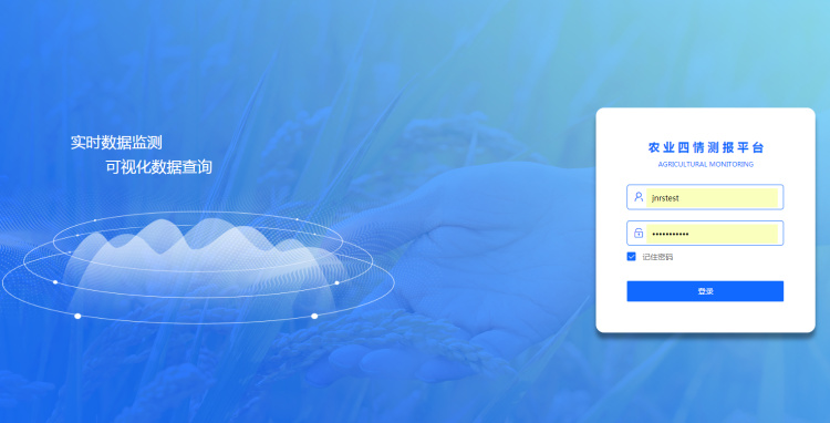 ��ҳ- �ƶ����ʼ��Źٷ���վ