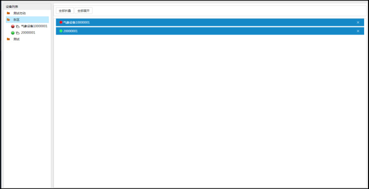 ��ҳ- �ƶ����ʼ��Źٷ���վ