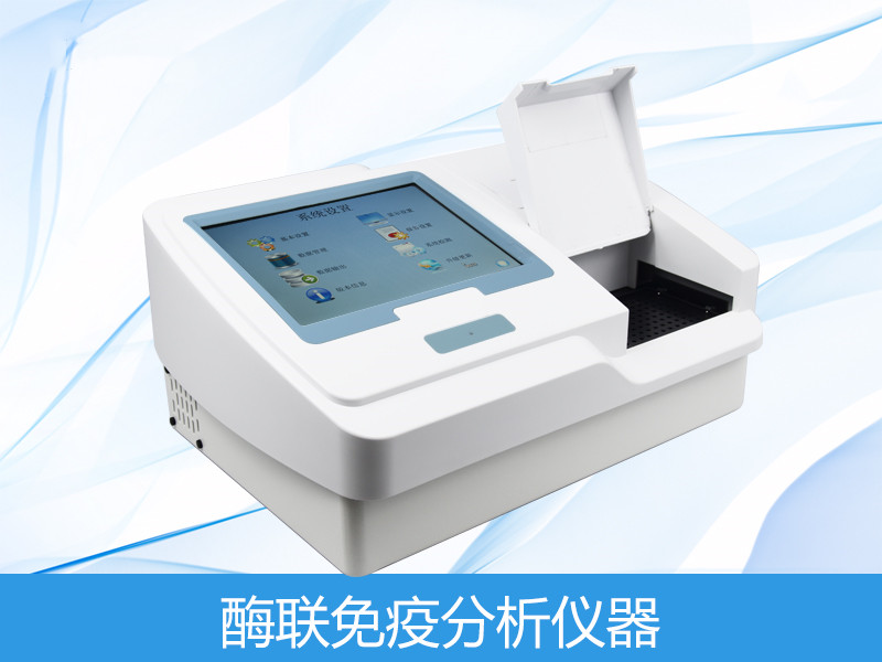  ø�����߷�����