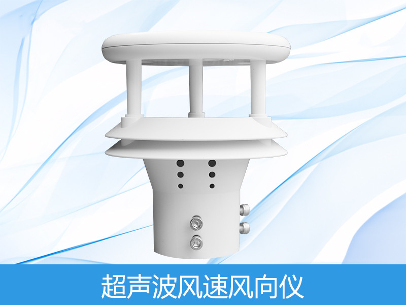 ���������ٷ��򴫸���