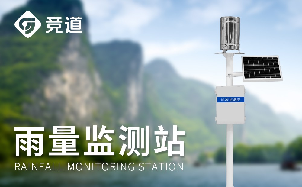 �������߼��վԮ�����Ƿ��ֺ����ֺ�����