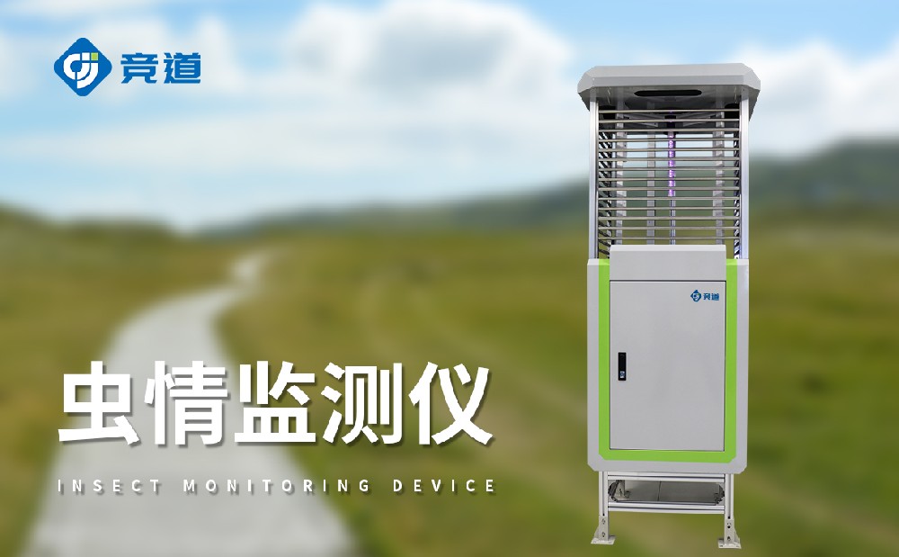 �������豸