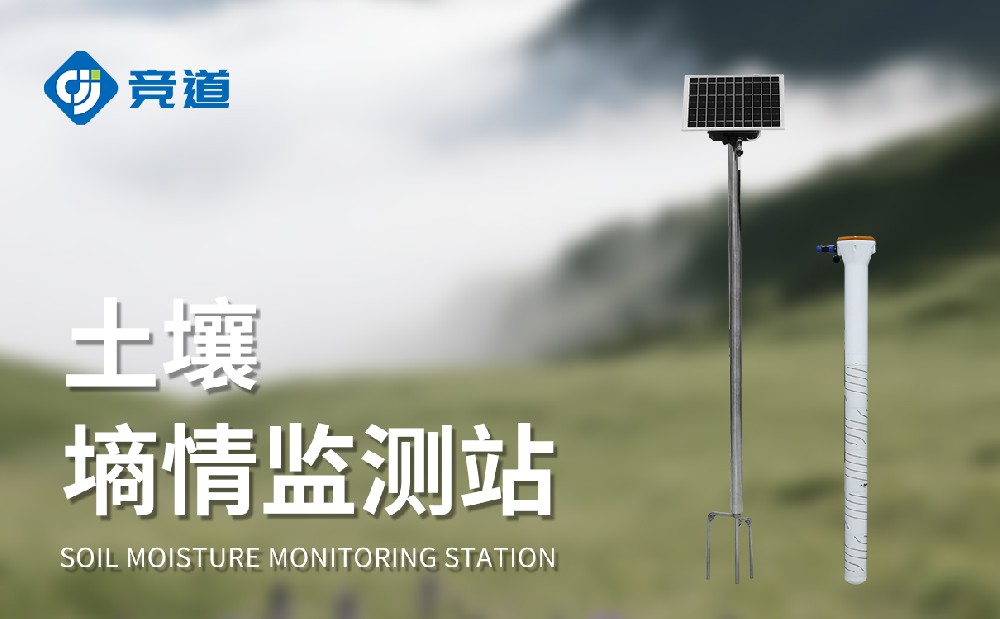 �����������豸