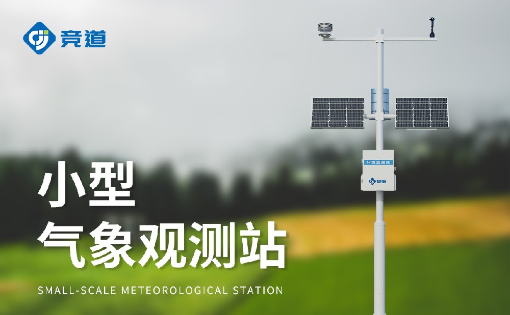 ��������վ