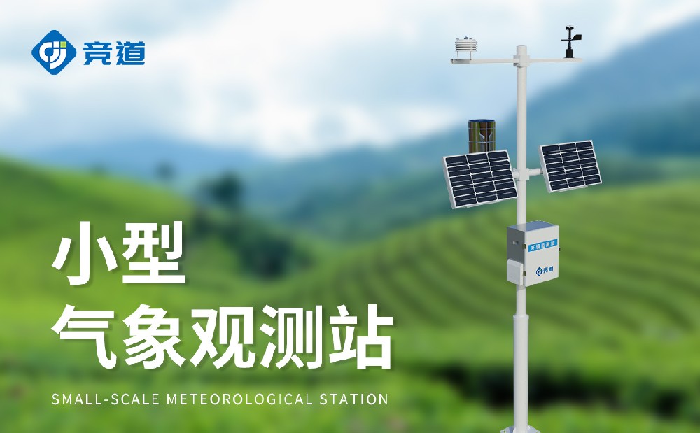 精准靠得住选择云顶国际，幼型形象站品牌推荐