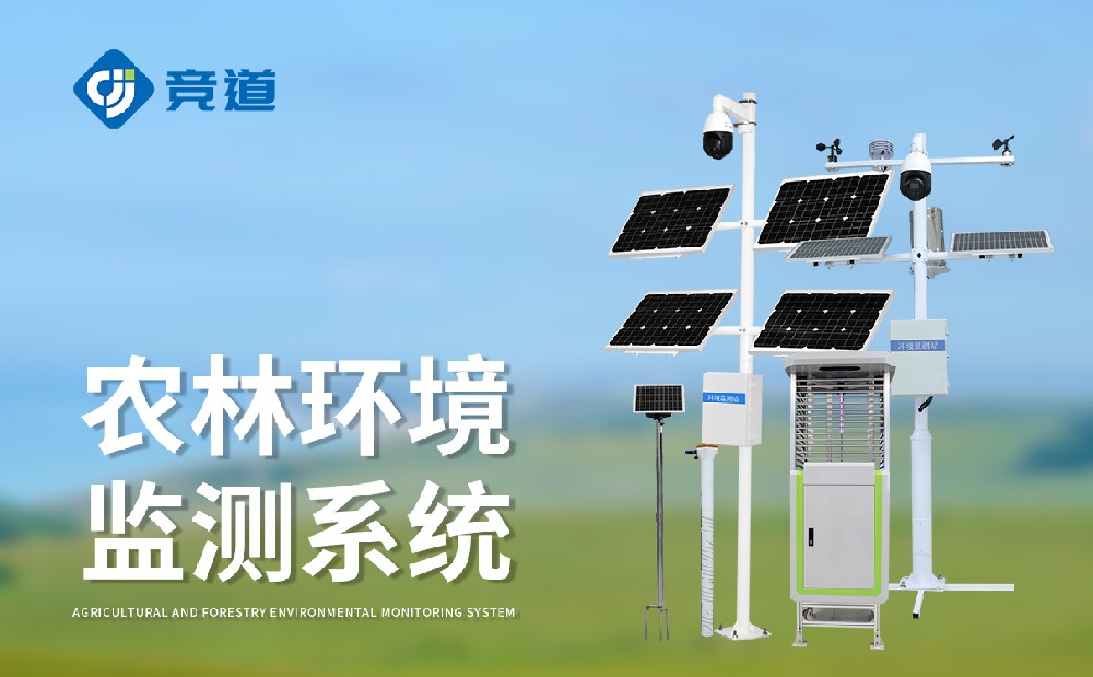 ũ��������ϵͳ���Ƽ�����ũ�ﾫ�ܻ�����