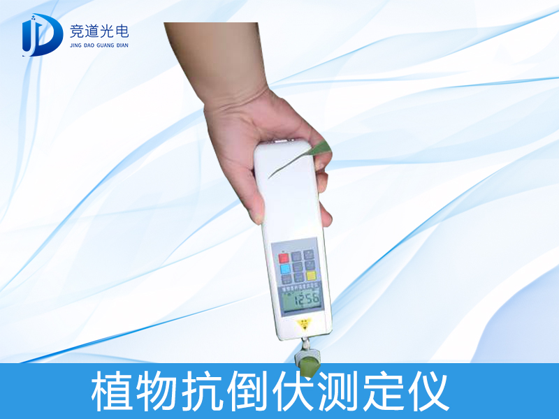 ʲô��ֲ�￹�����ⶨ����