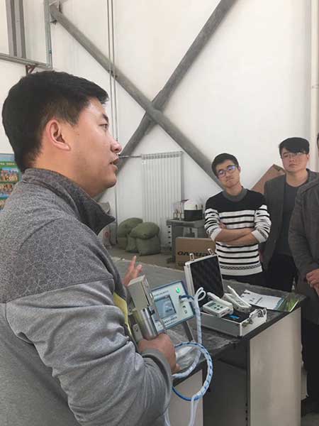 �ƶ����ʹ�����ԱΪ���˽�˵������òⶨ��