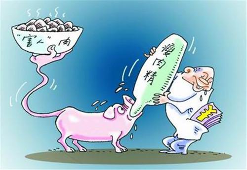 ���⾫����Ǽ���Ǯ