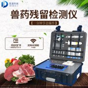 ����ʳƷ������û����õ�һ