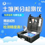 �����ò����䷽ʩ�ʼ����������Ʒ����