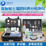 ��������������ο�ѧʩ����