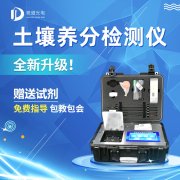 ����ȫ��Ŀ��������Ӫ�������