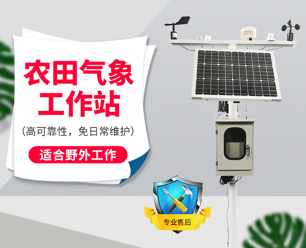 ���������ڴ�ͳũҵ�ĳ��