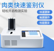 ���༱��������Ƽ�