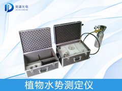 若何科学钻研植物水分和环境的关系