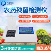 ����ũ�м���ǵ���Ҫ��