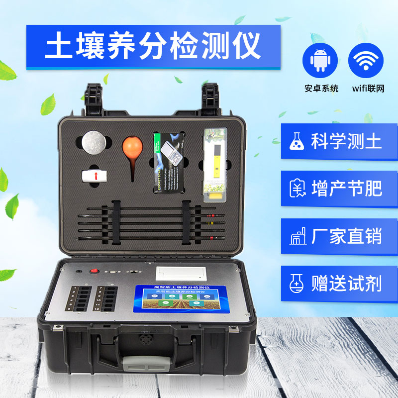 ����Ӫ���������ũҵ��е�����